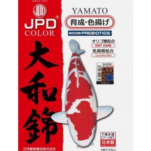JPD YAmato Koi Food Japan Pet Design absolute koi S&C koi perfect ponds