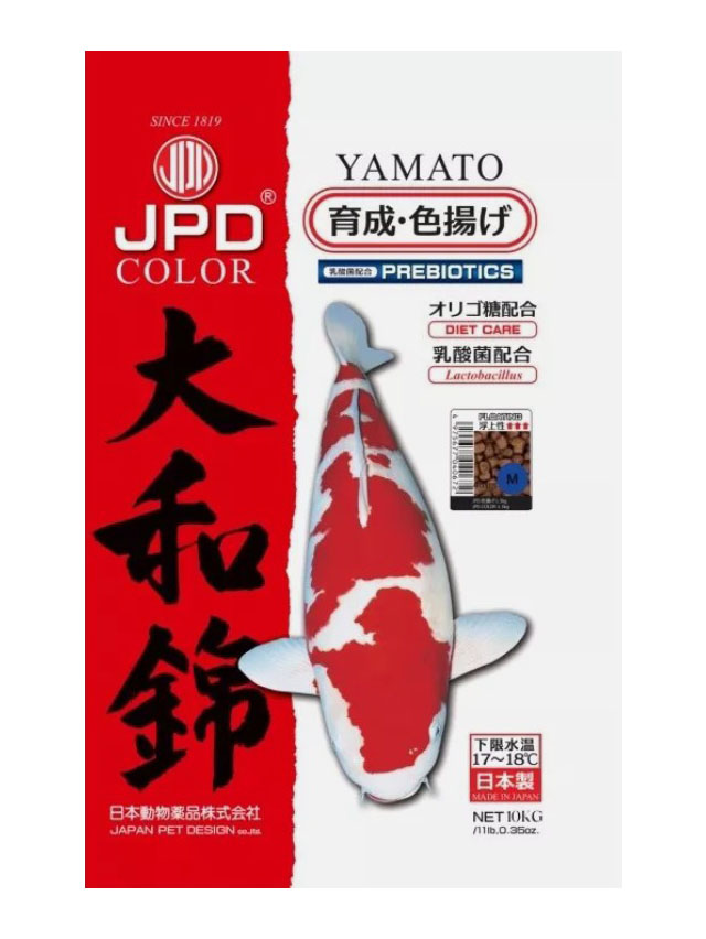 JPD YAmato Koi Food Japan Pet Design absolute koi S&C koi perfect ponds